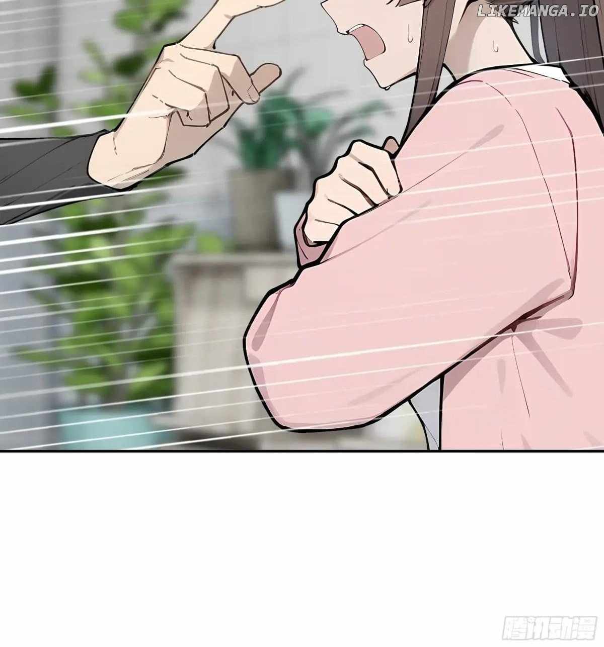 God of Learning Chapter 74 18
